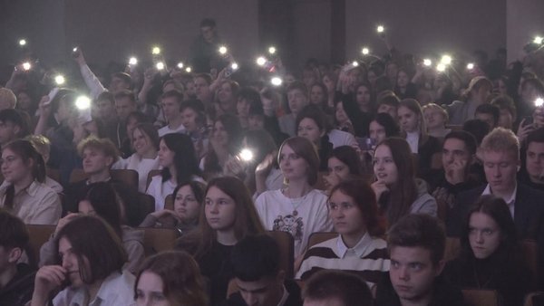 обл