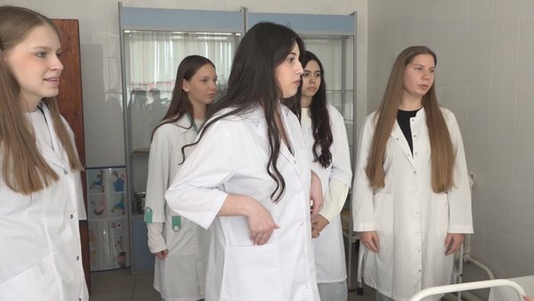 обл