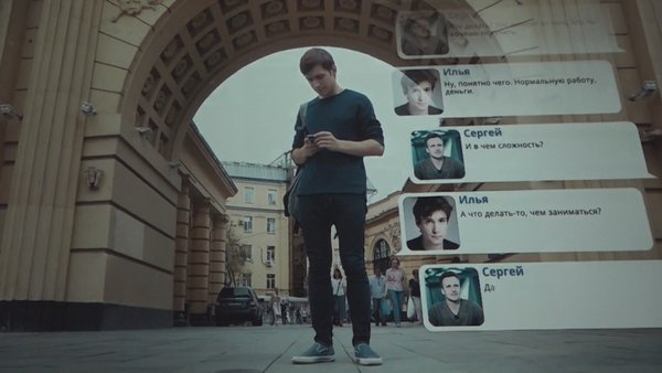 обл