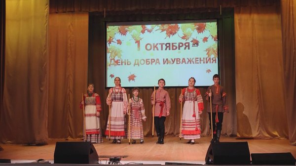 обл
