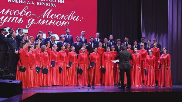 обл