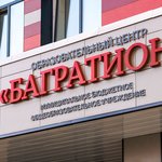 odintsovo-shkola-bagration-v-zhk-22gusarskaja-ballada22_00043