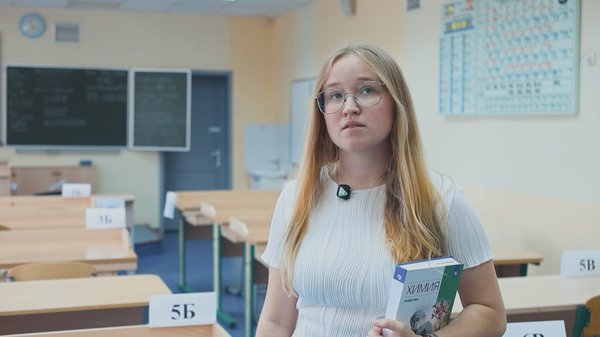 Ольга Отрох
