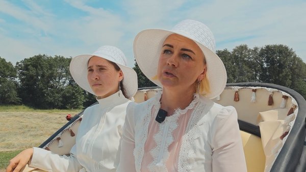 Юлия Орлова