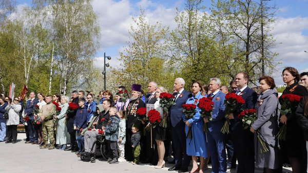 основное меро