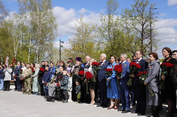 основное меро