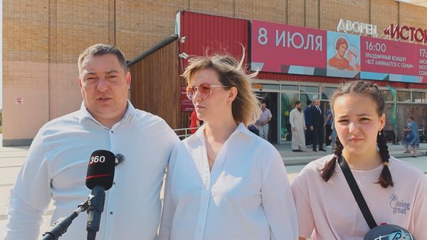 Павел Папулов с семьей