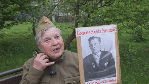 Людмила Чернышева