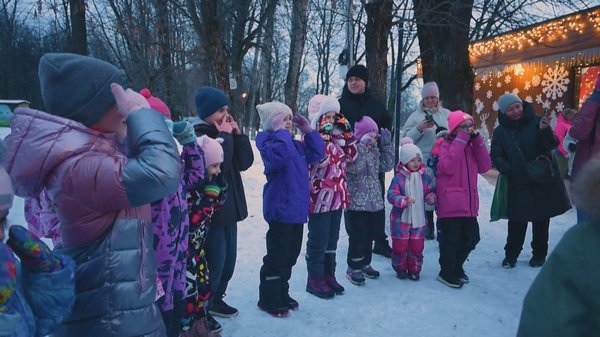 Развлекательные программы будут идти в парке все зимние каникулы