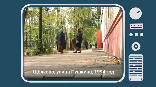 парковая 25
