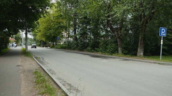 парковки