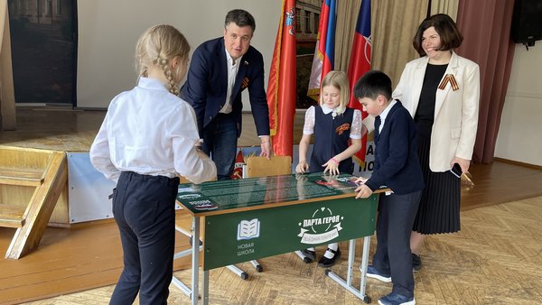 Ко Дню Победы в Подмосковье появились 20 «Парт Героя»