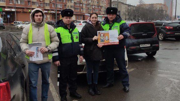 пассажир