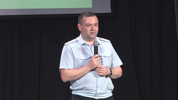 Александр Тетеркин