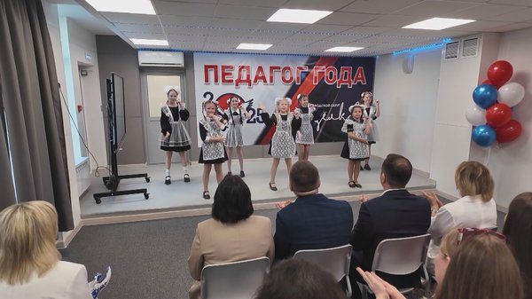 Теперь победители муниципального конкурса отправятся защищать честь городского округа Щелково на региональном уровне