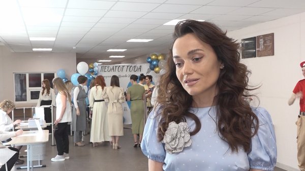 Елена Фролкина