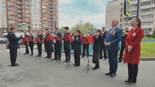 песни обл