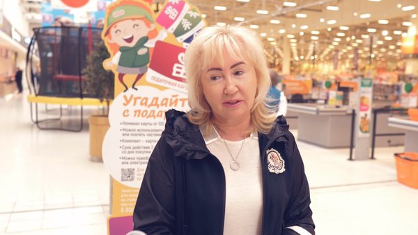 Анастасия Петрунина