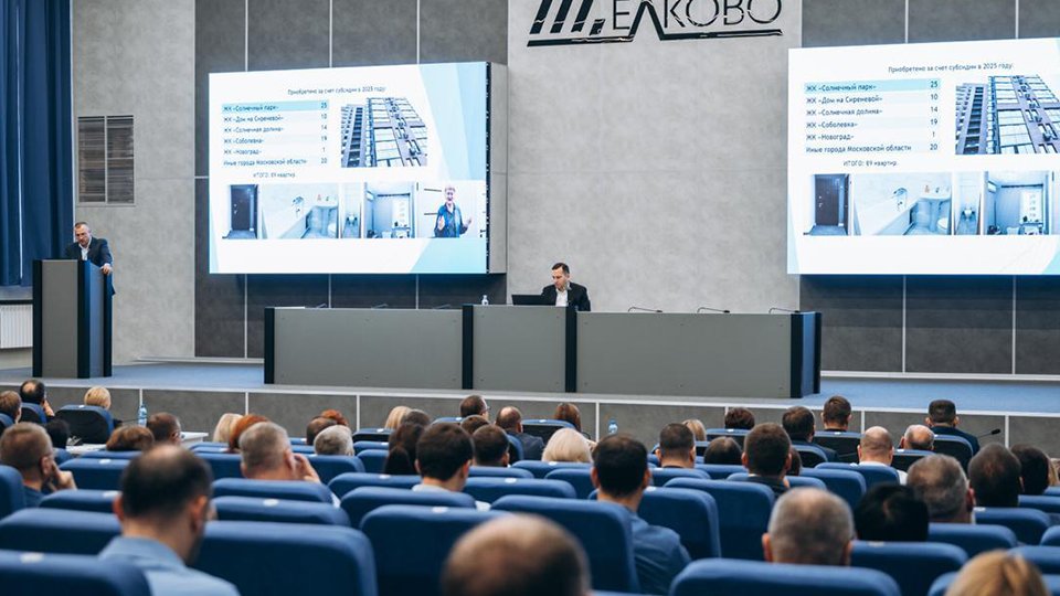 photo-2025-10-29-211605