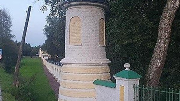 photo-2025-10-30-17-02-40