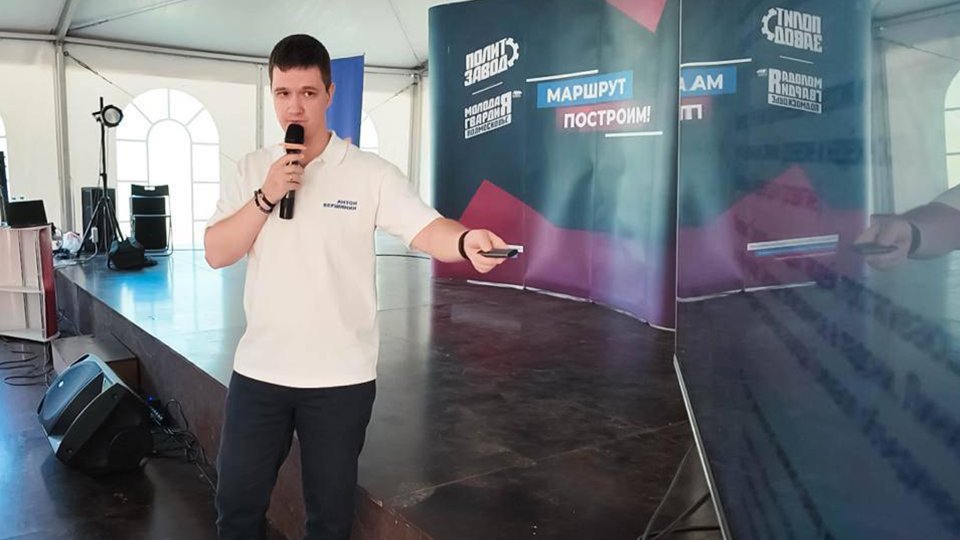 photo-2025-11-03-124115