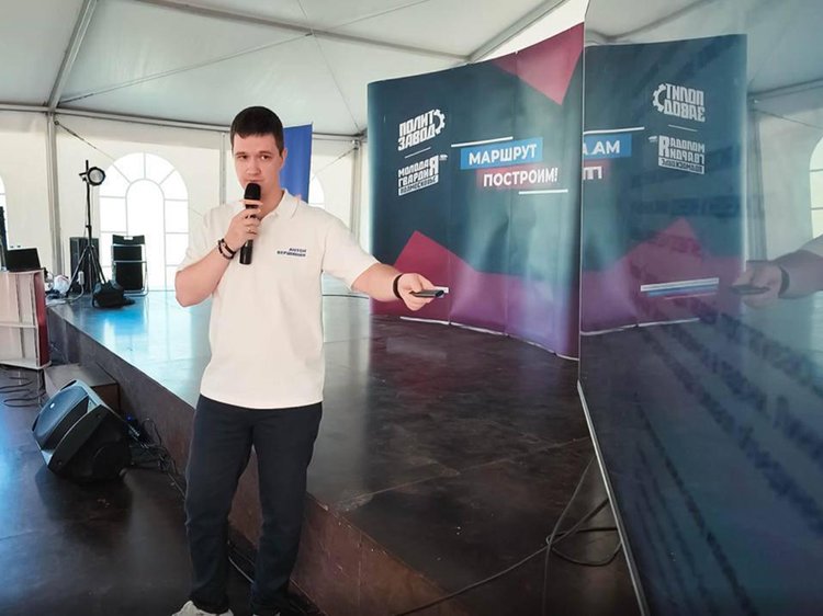 photo-2025-11-03-124115