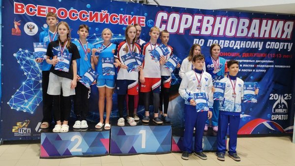 photo-2025-11-08-153751