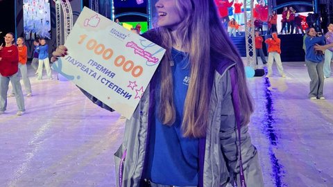 photo-2025-11-08-195958