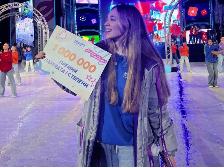 photo-2025-11-08-195958