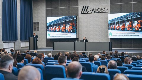 photo-2025-11-12-141023