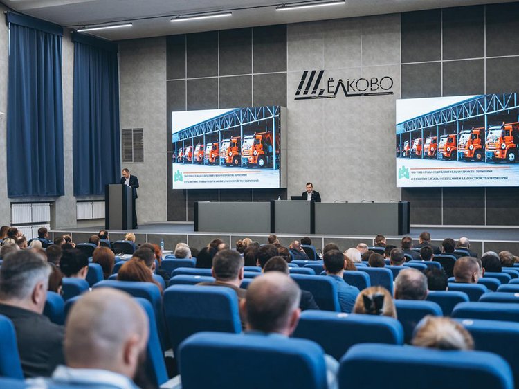 photo-2025-11-12-141023