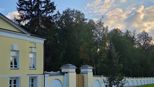 photo-2025-11-14-232411