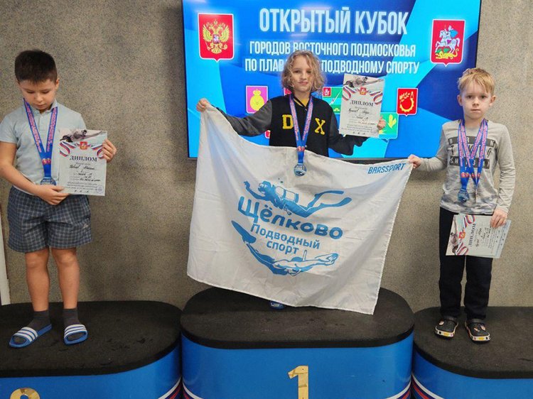 photo-2025-12-24-155803