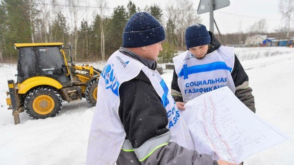 photo-2026-01-19-11-47-12