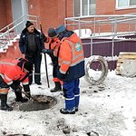 photo-2026-01-27-17-07-06