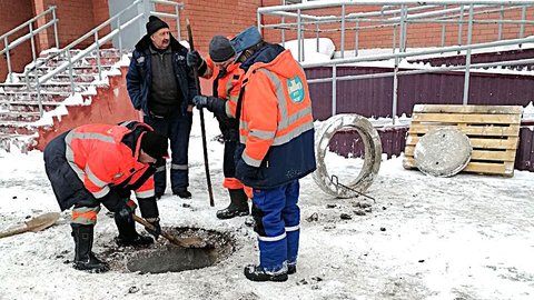 photo-2026-01-27-17-07-06