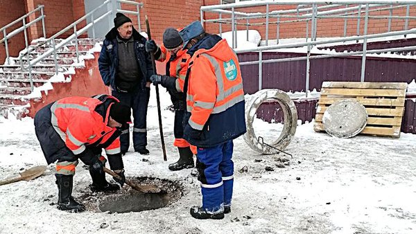 photo-2026-01-27-17-07-06