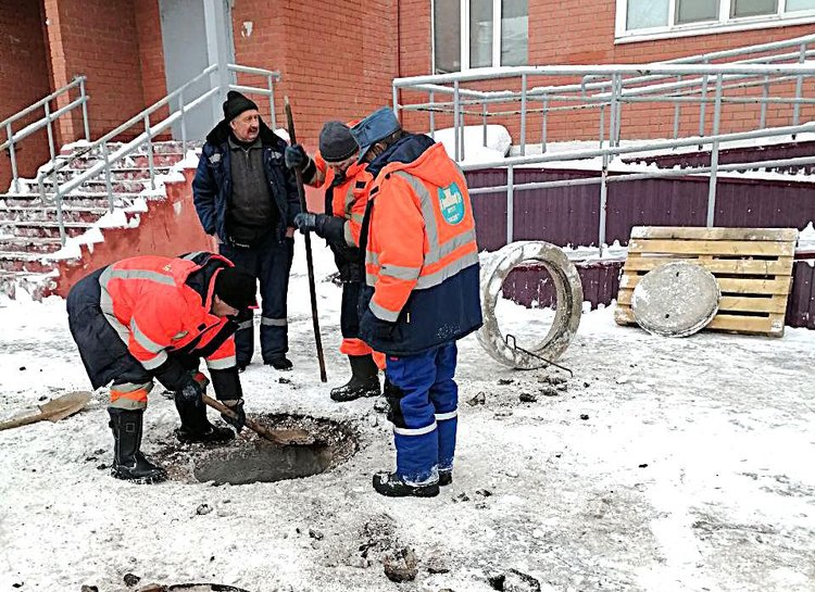 photo-2026-01-27-17-07-06