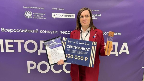 photo-2026-01-29-08-51-43