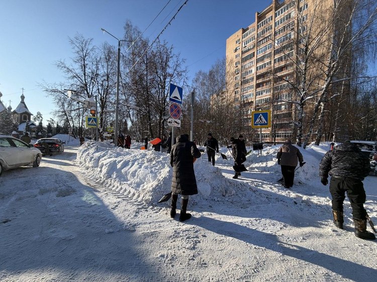 photo-2026-01-31-10-59-21