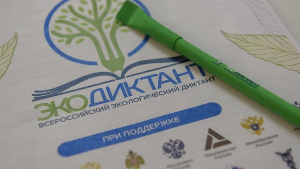 photo1699454631