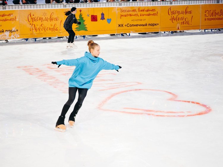 photo_2023-11-17_10-46-50