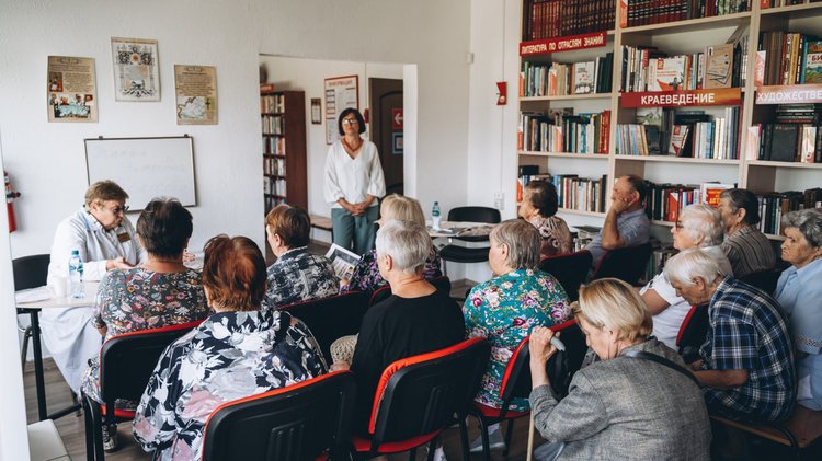 photo_2024-09-16_18-04-25