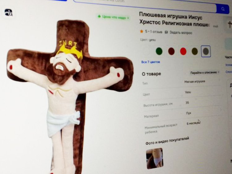 photo_2025-10-27_12-29-10