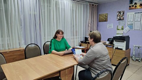 photo_2025-10-29_09-50-18