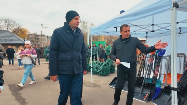 photo_2025-10-29_11-23-19