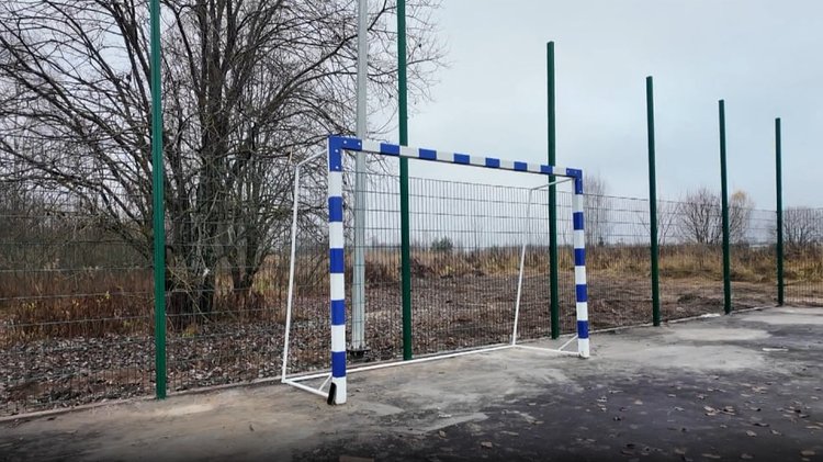 photo_2025-10-29_14-53-08