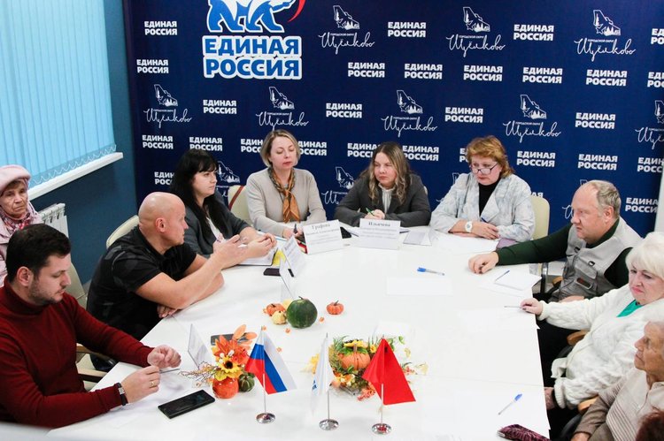 photo_2025-10-30_14-49-54