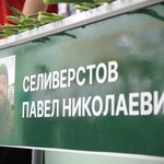 photo_2025-10-31_11-25-31