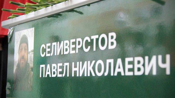 photo_2025-10-31_11-25-31